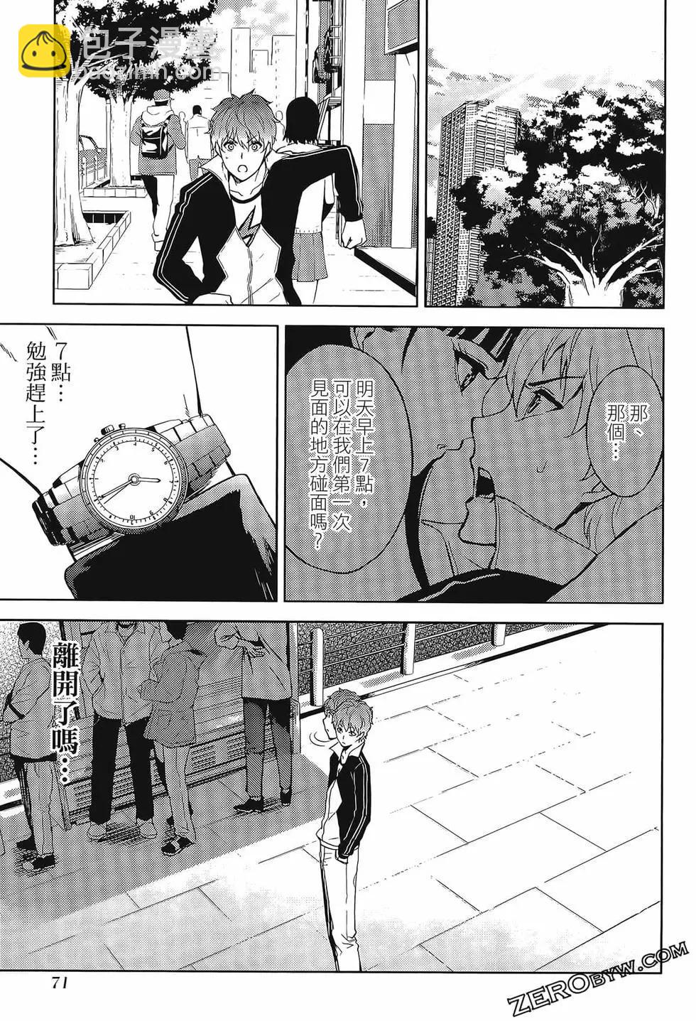 第02卷78