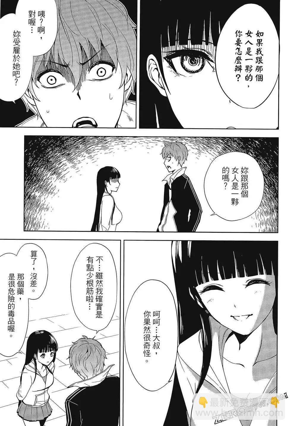 第02卷80