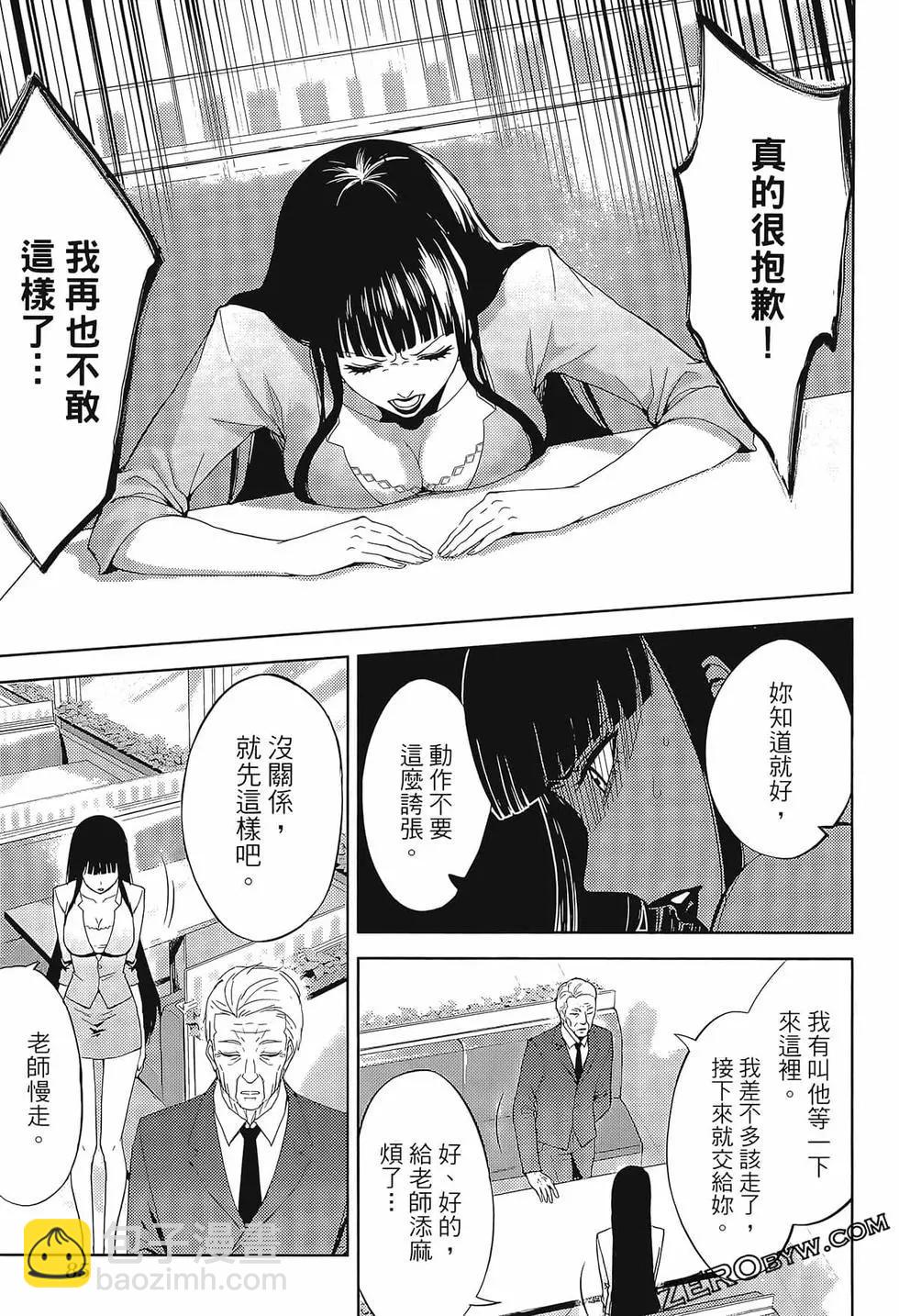 第02卷92