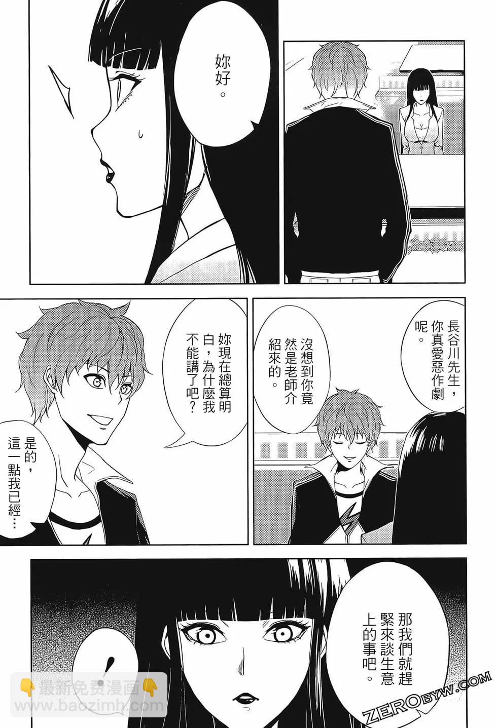第02卷94