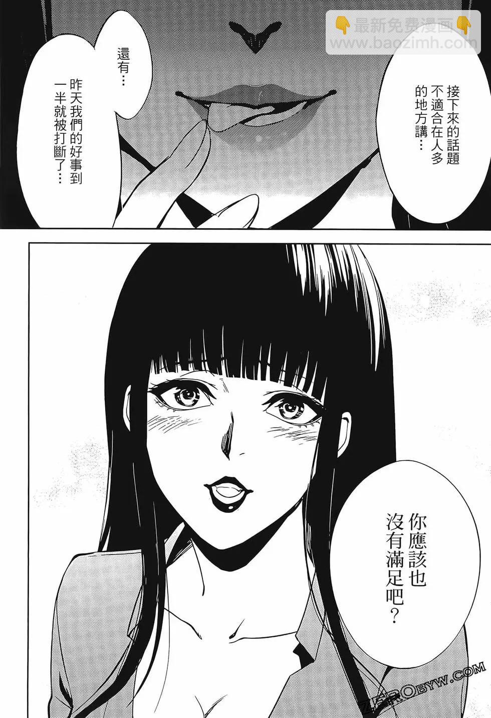第02卷97