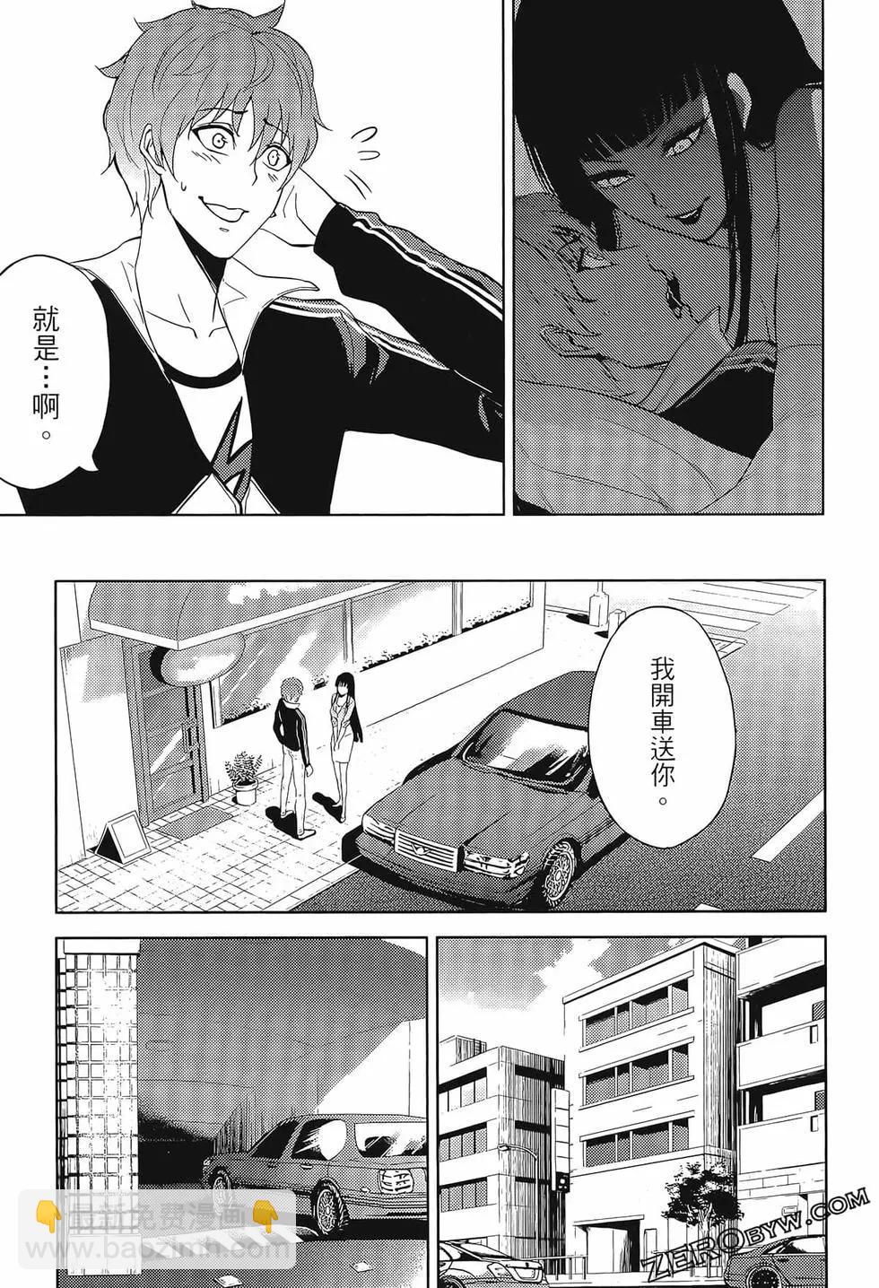 第02卷98
