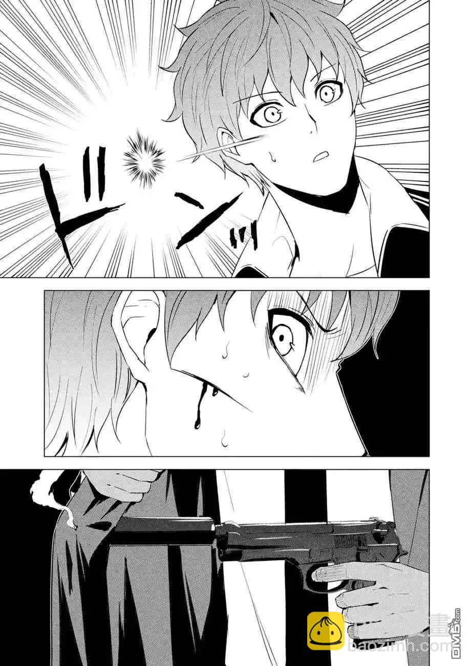 第53话35