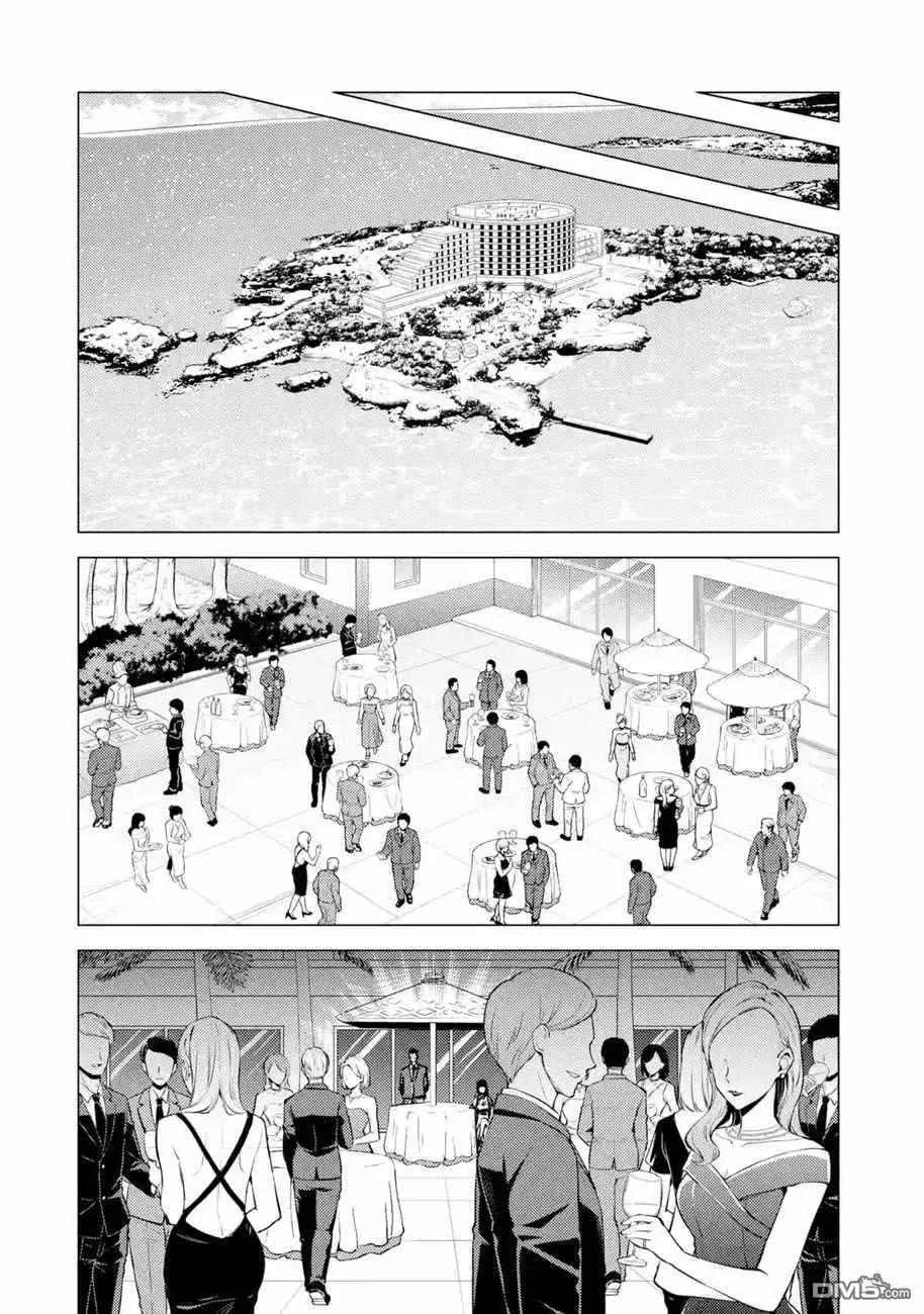 第56话41