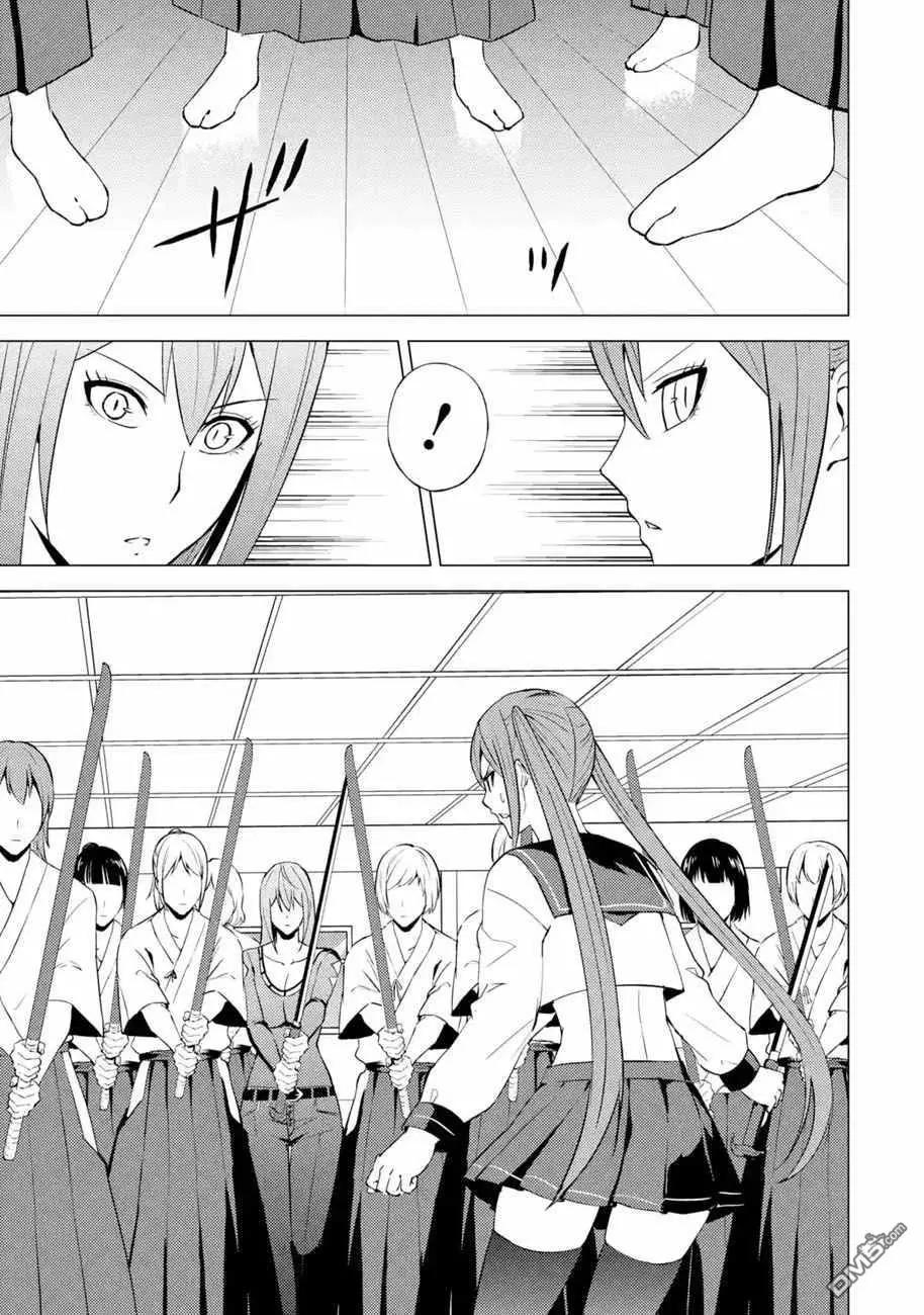 第56话8