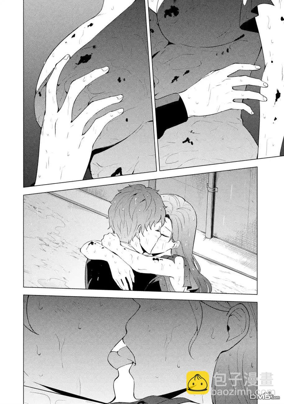 第57话14