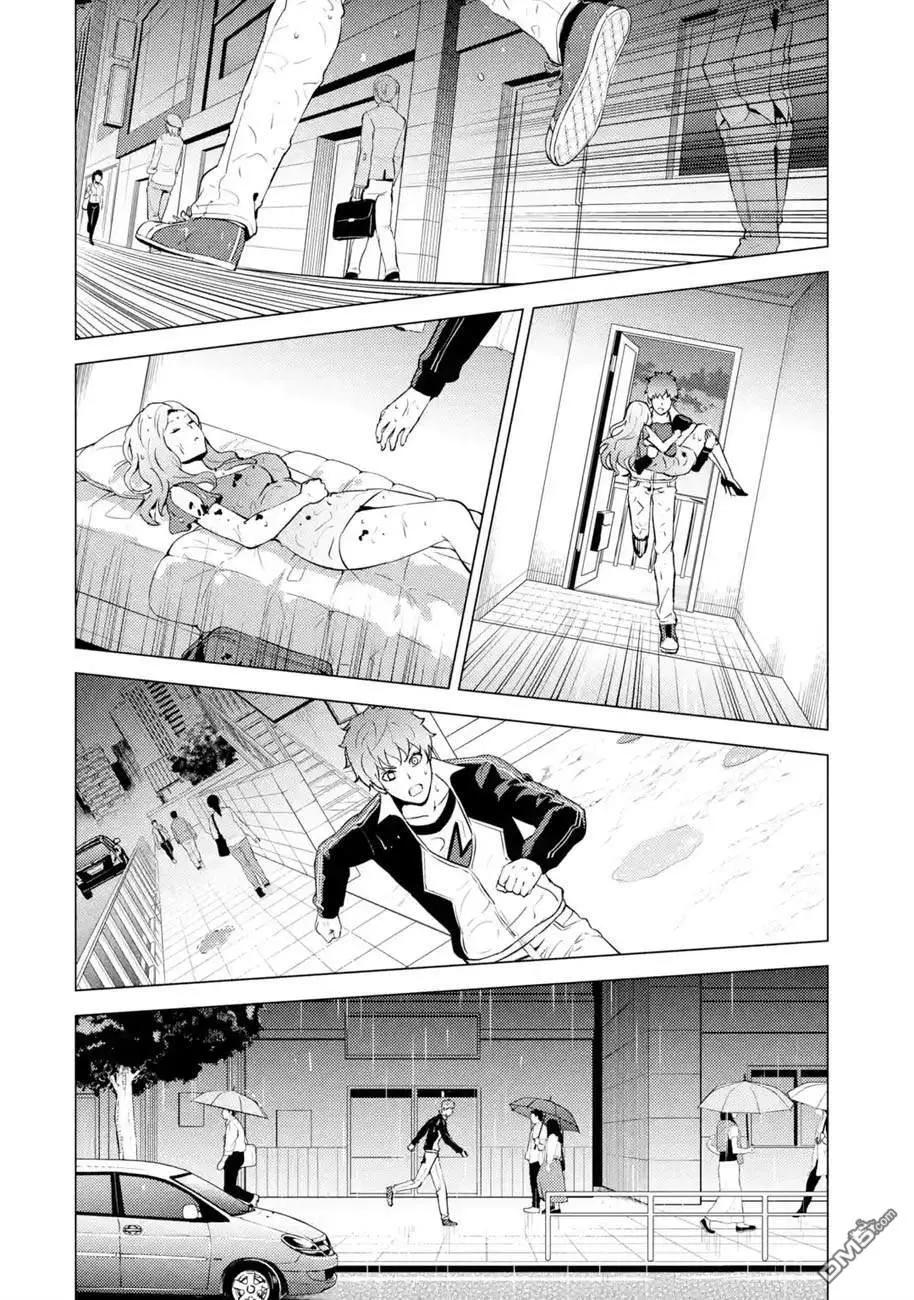 第57话34