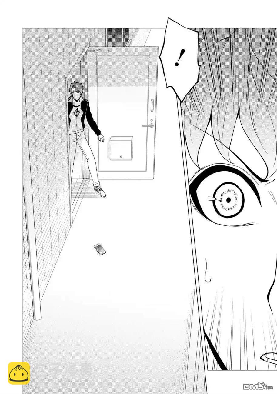 第58话31