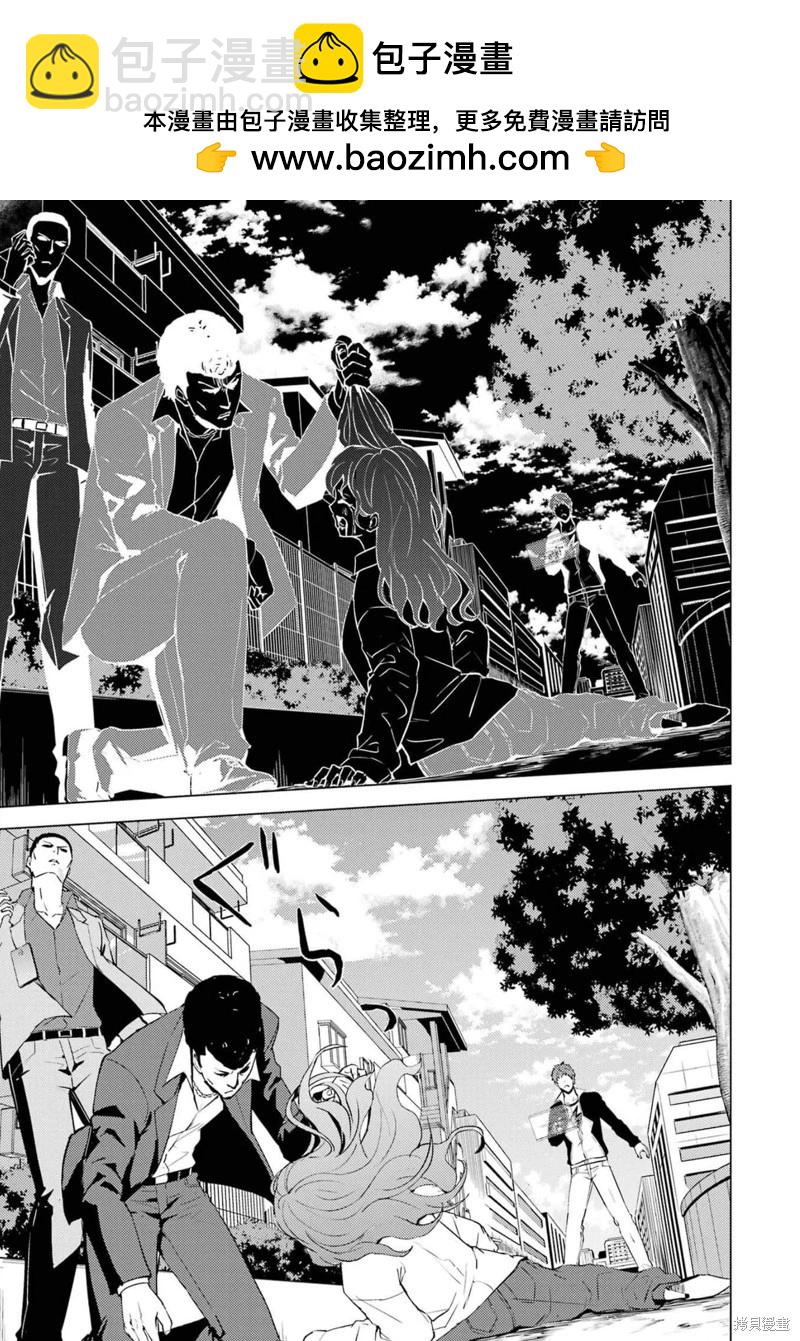 第59话1