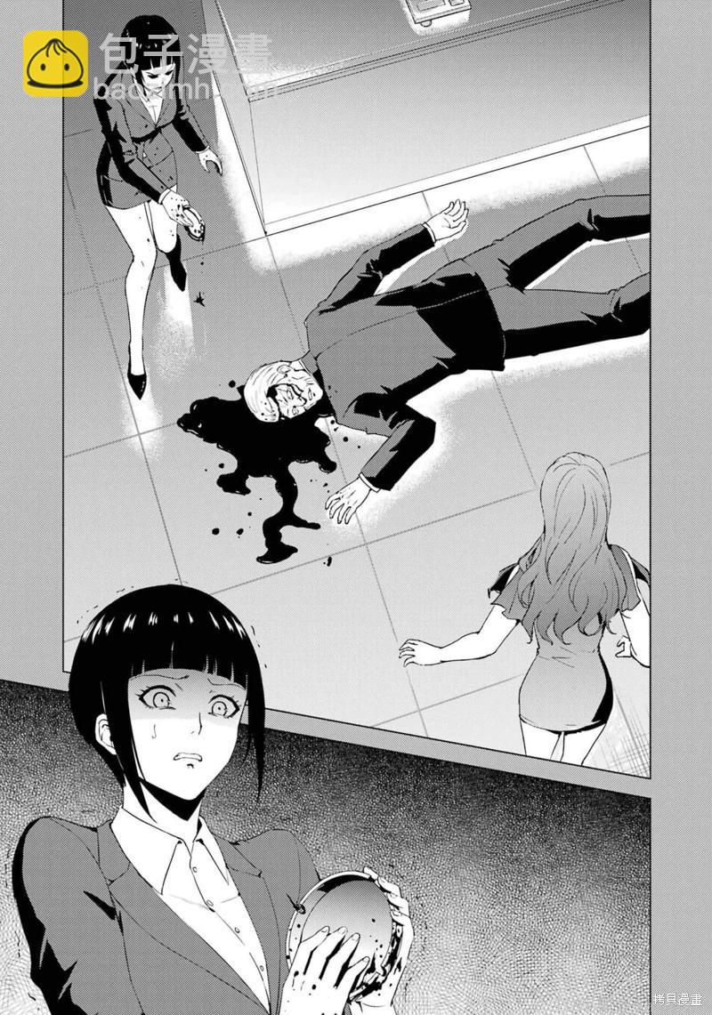 第60话36