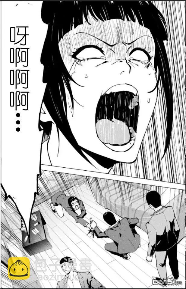 第61话22