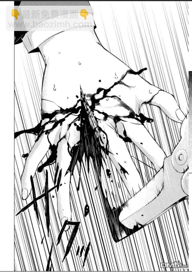 第61话24