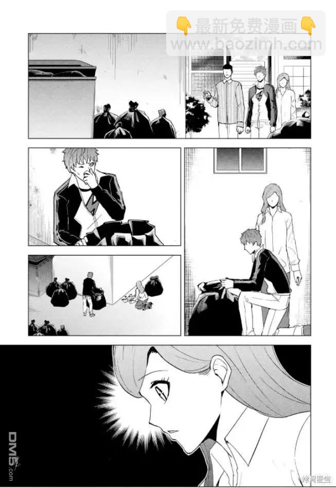 第61话43
