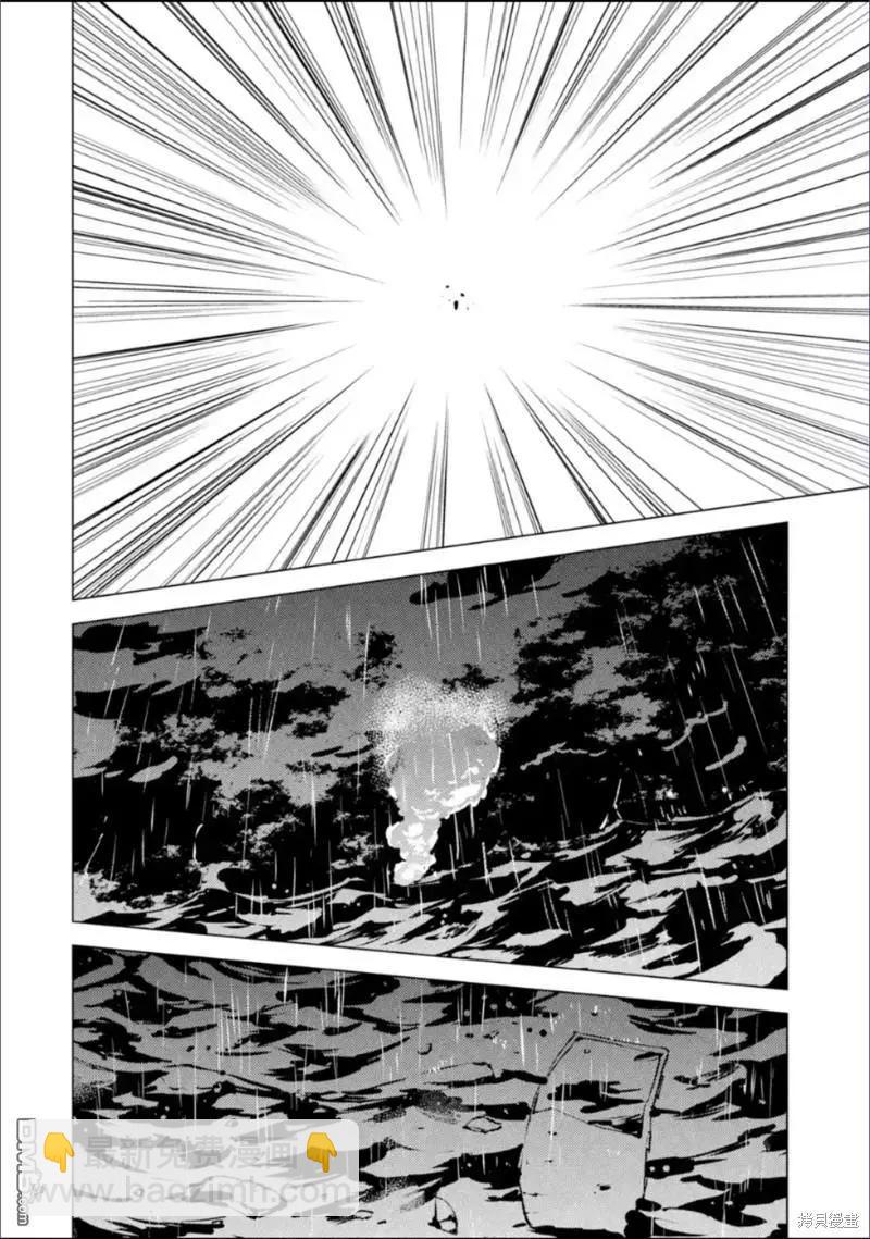 第62话16