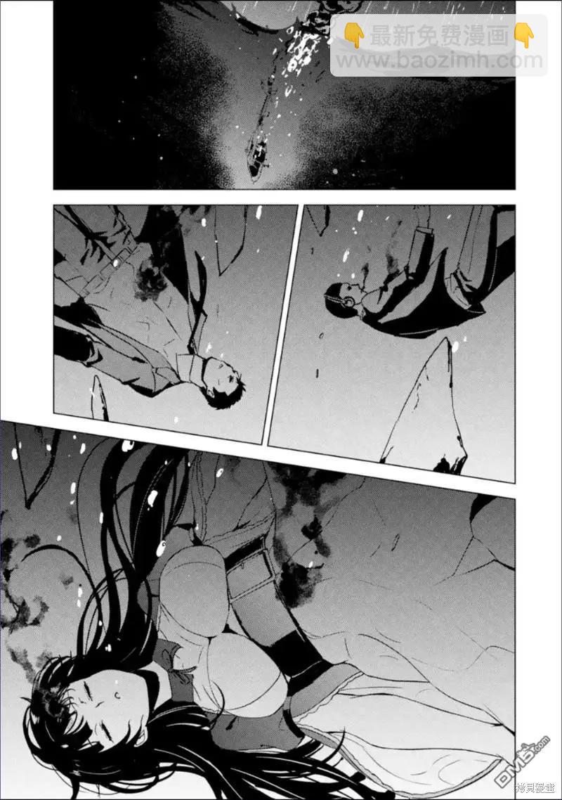第62话17