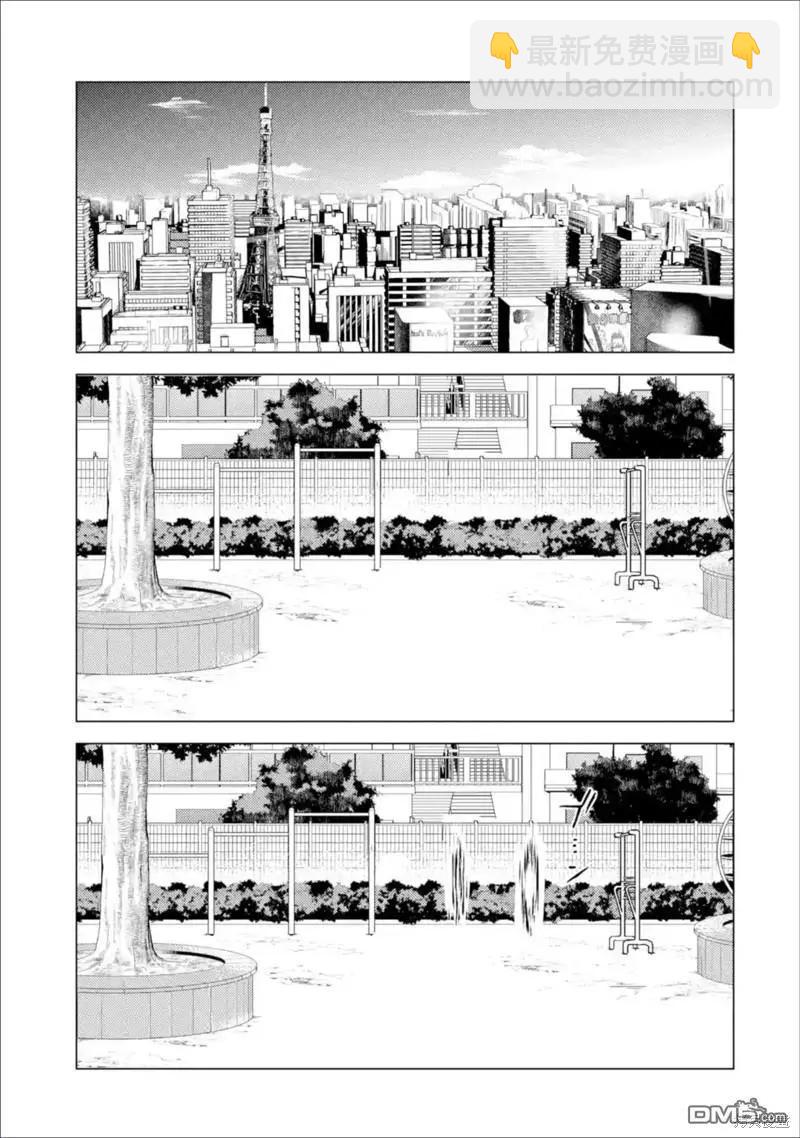 第63话32