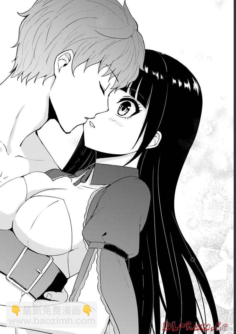 第64话17