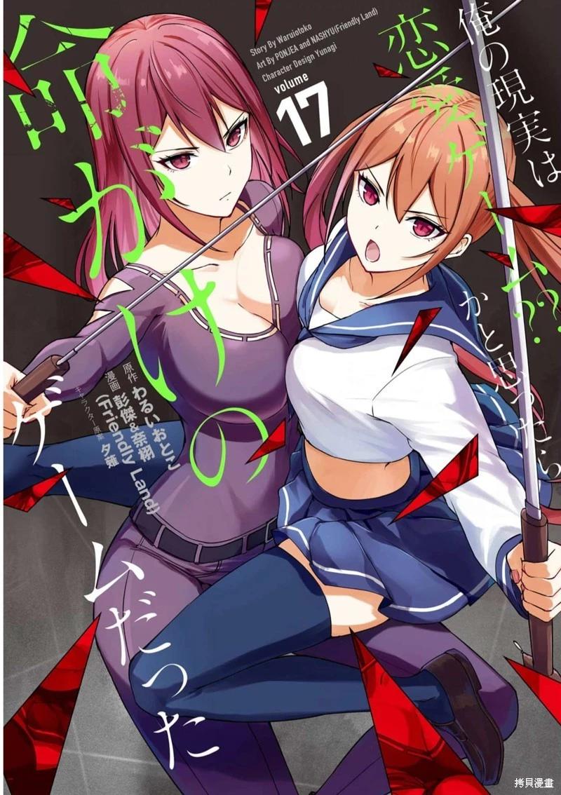 第65话0