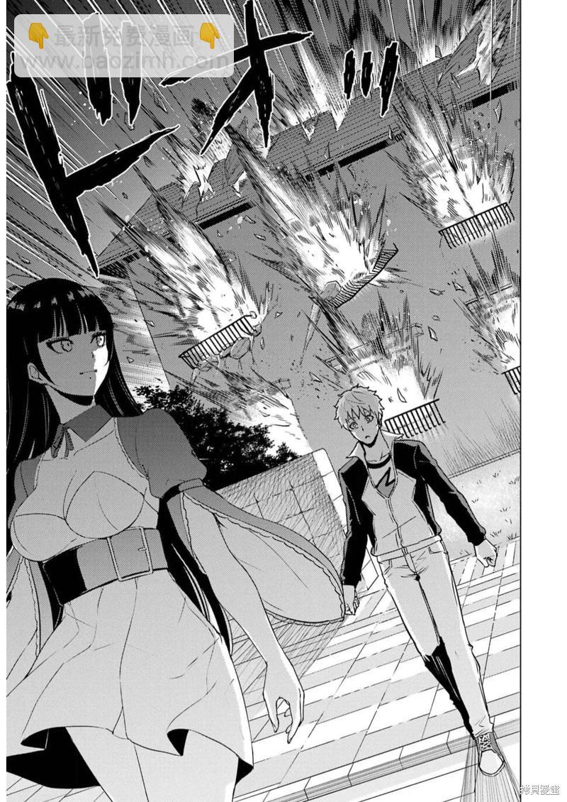 第65话44