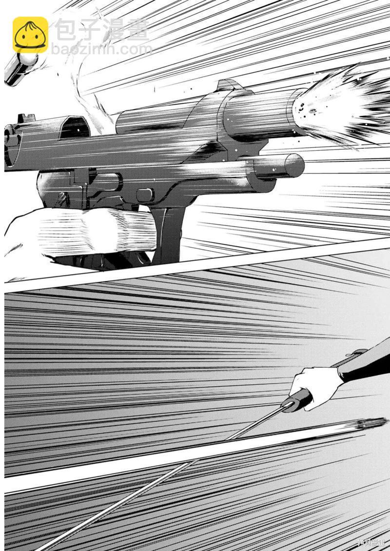第66话12
