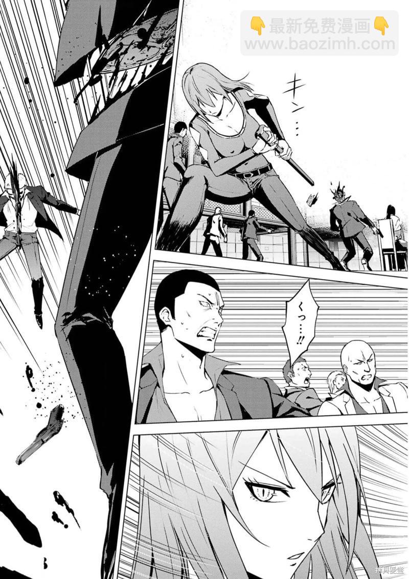 第66话37