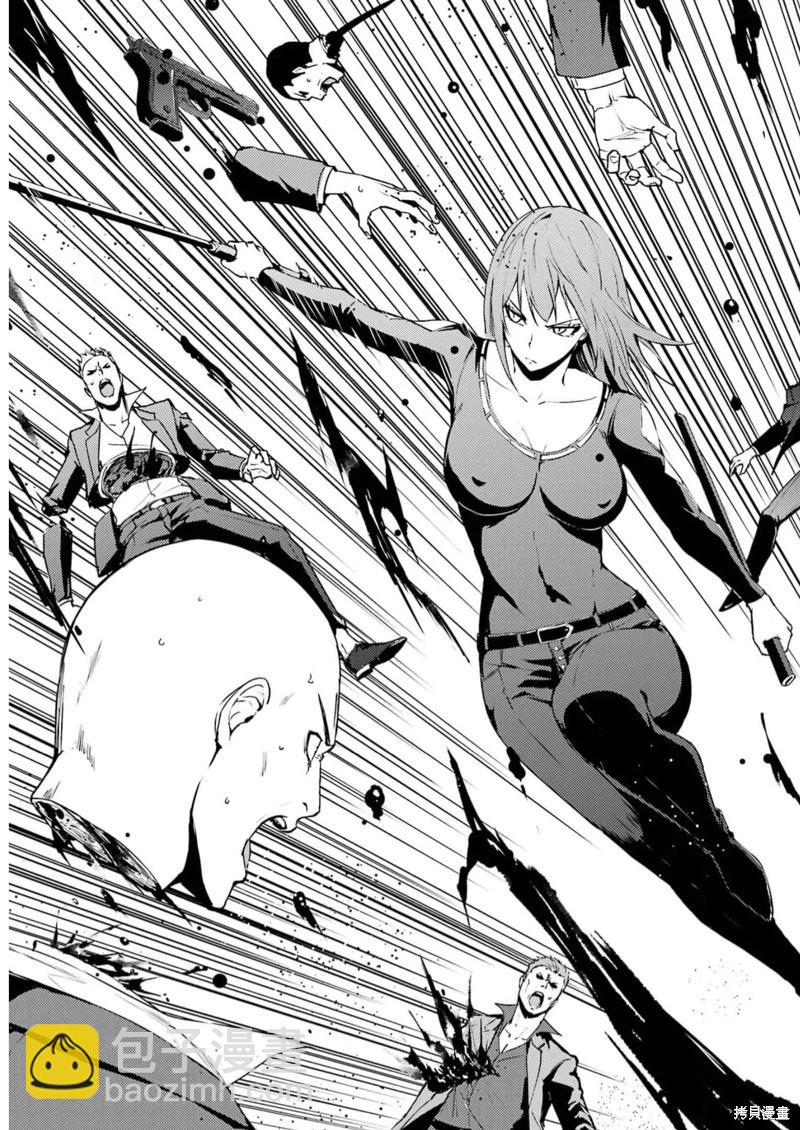 第66话38