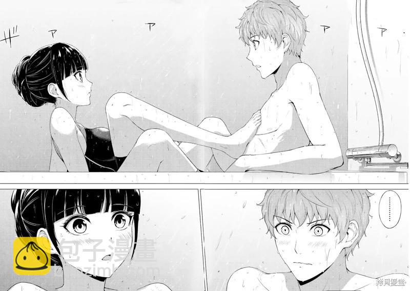 第69话35