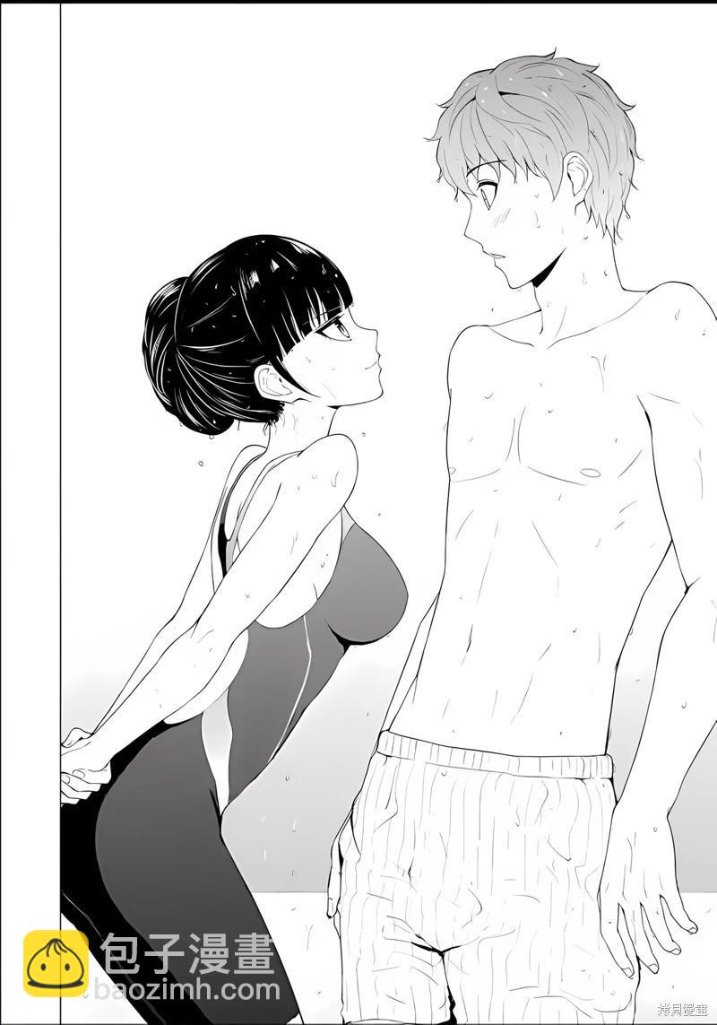 第69话42