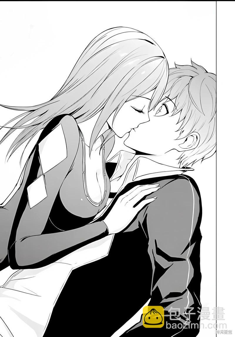 第70话38