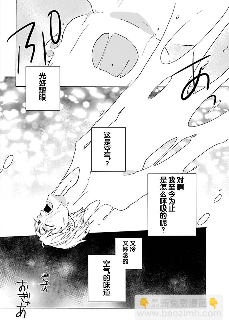 第01话12