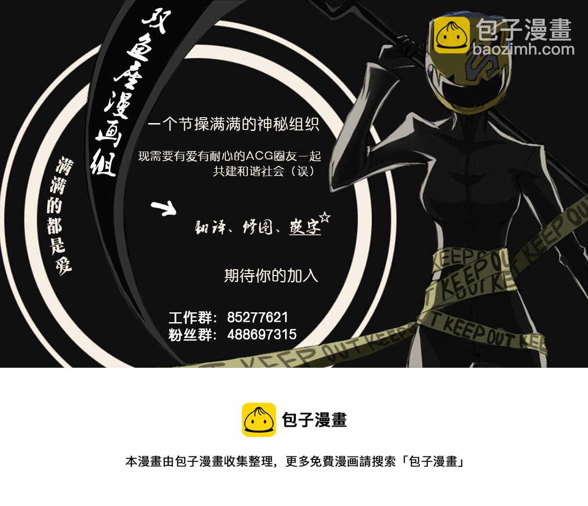 第01话28