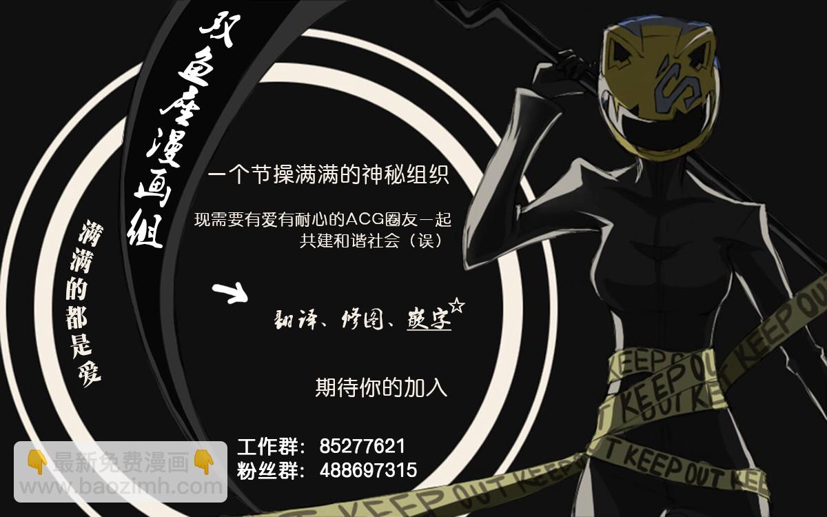 第4话26