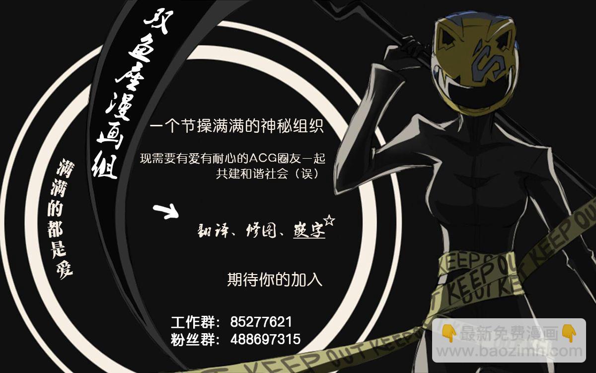 9话23