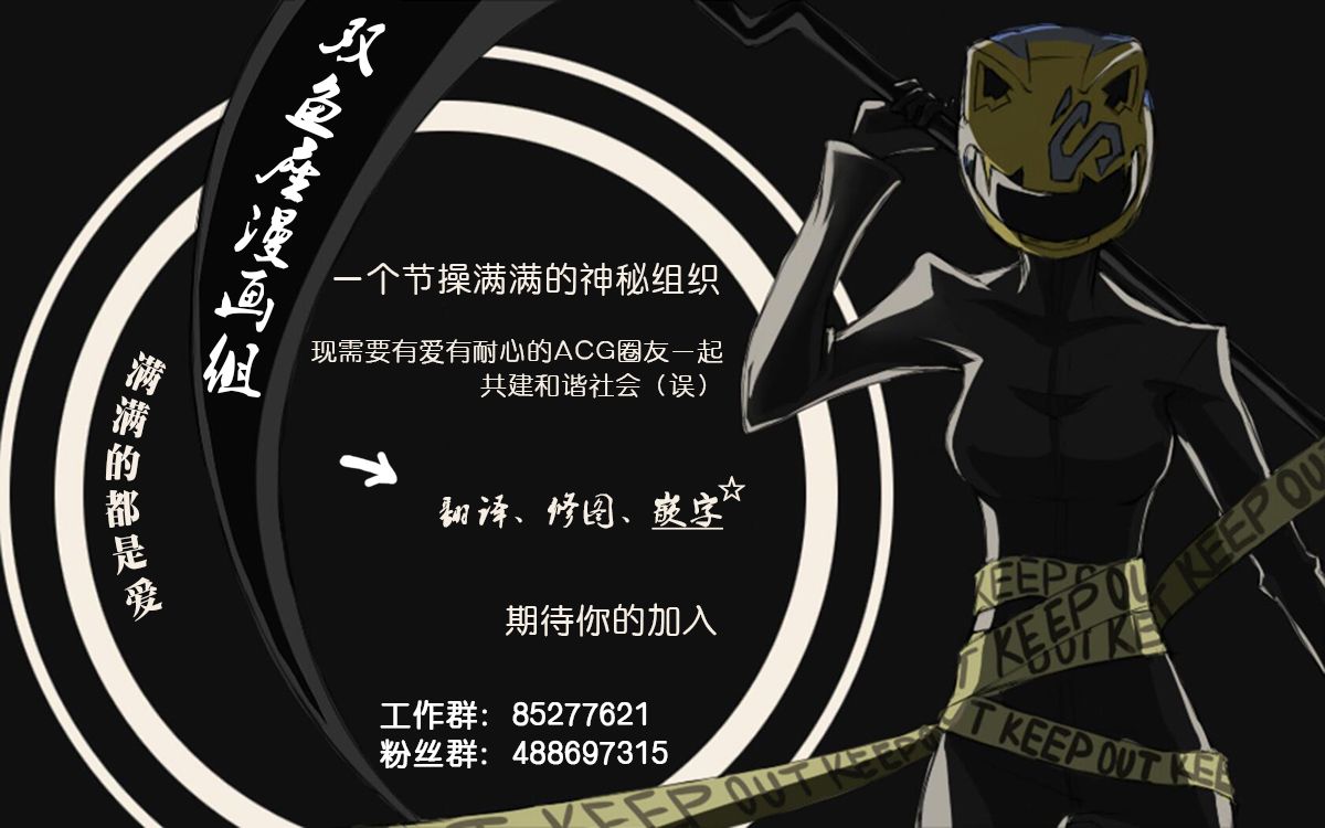 第25话24