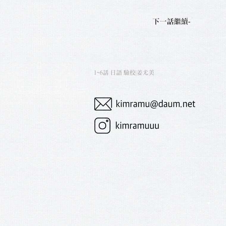 第1话22