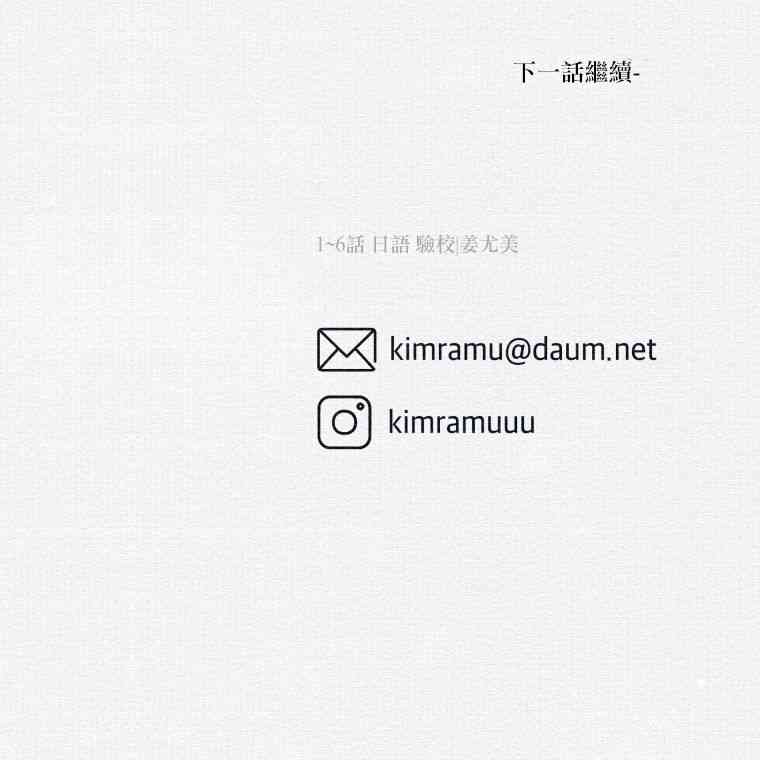 第1话69