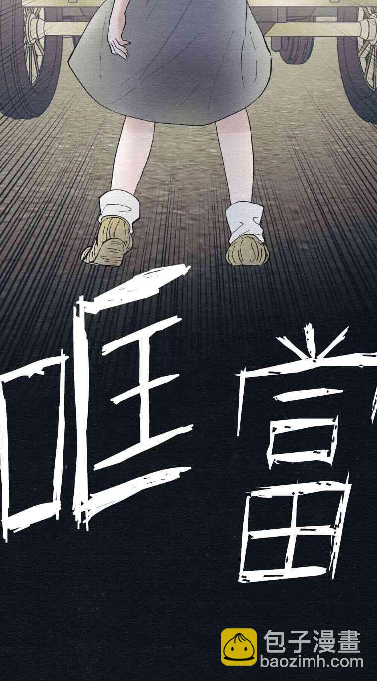 第2话19