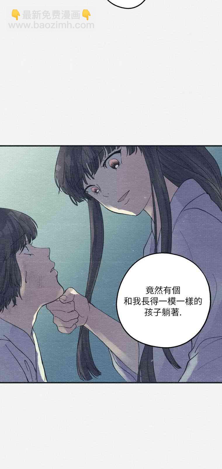 第2话31