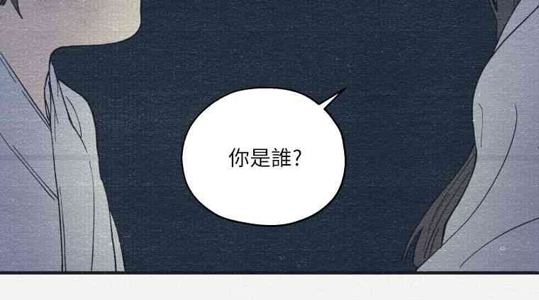 第2话33