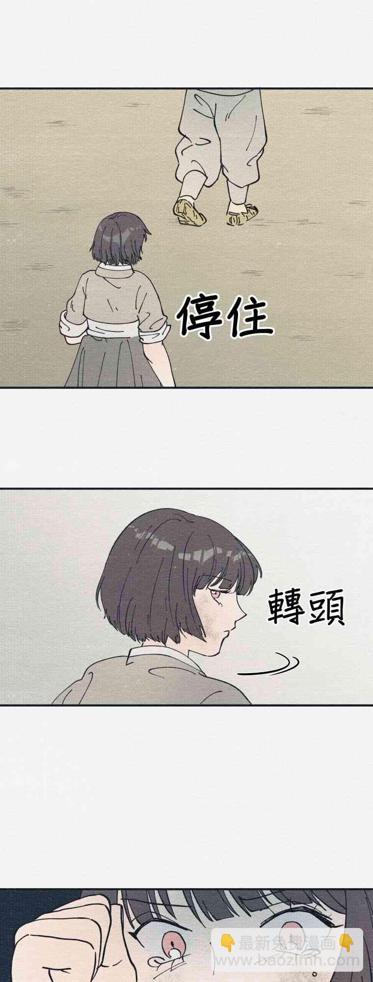 第3话37