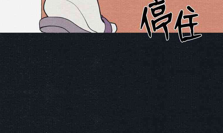 第5话32