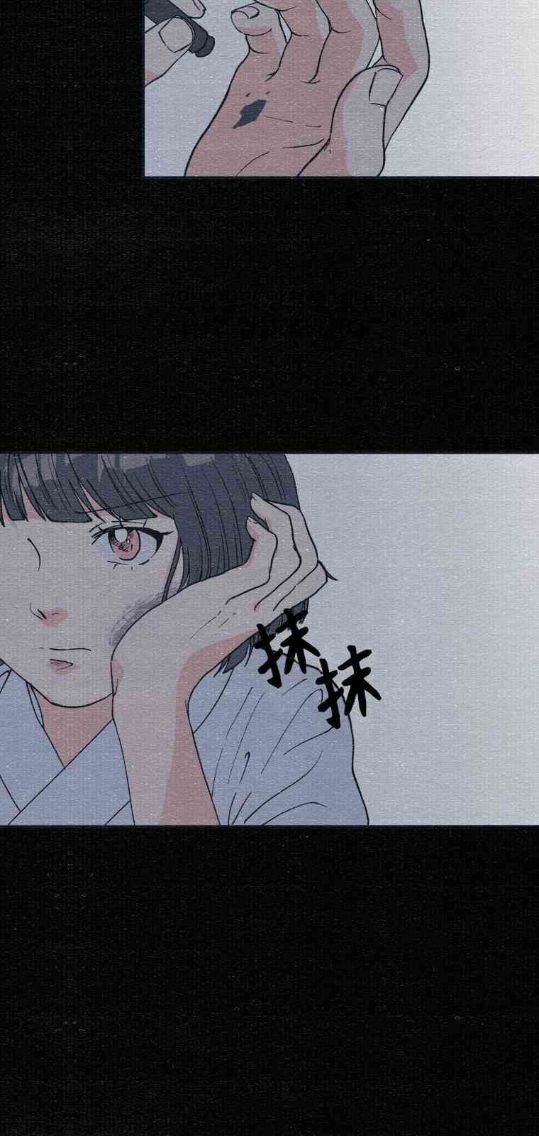 第6话29