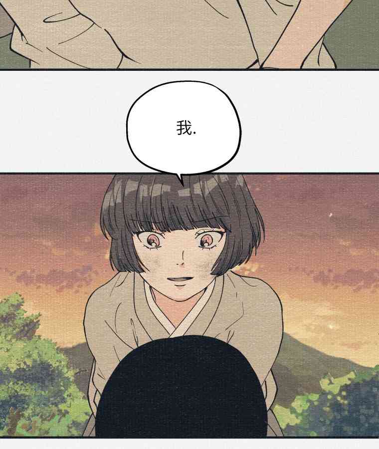 第6话42