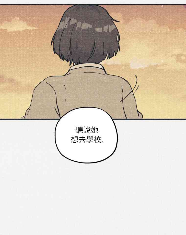 第6话45