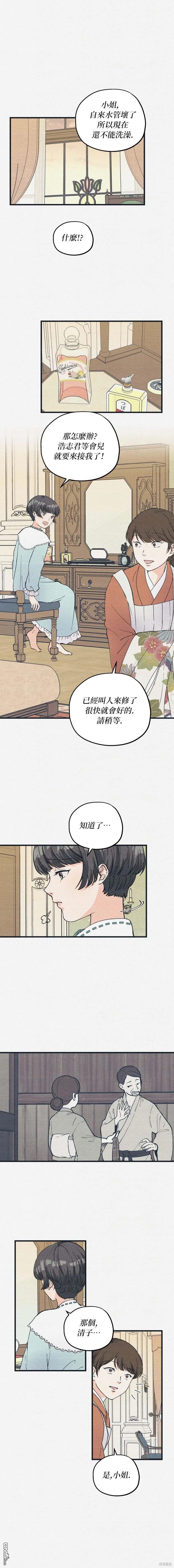 第22话0