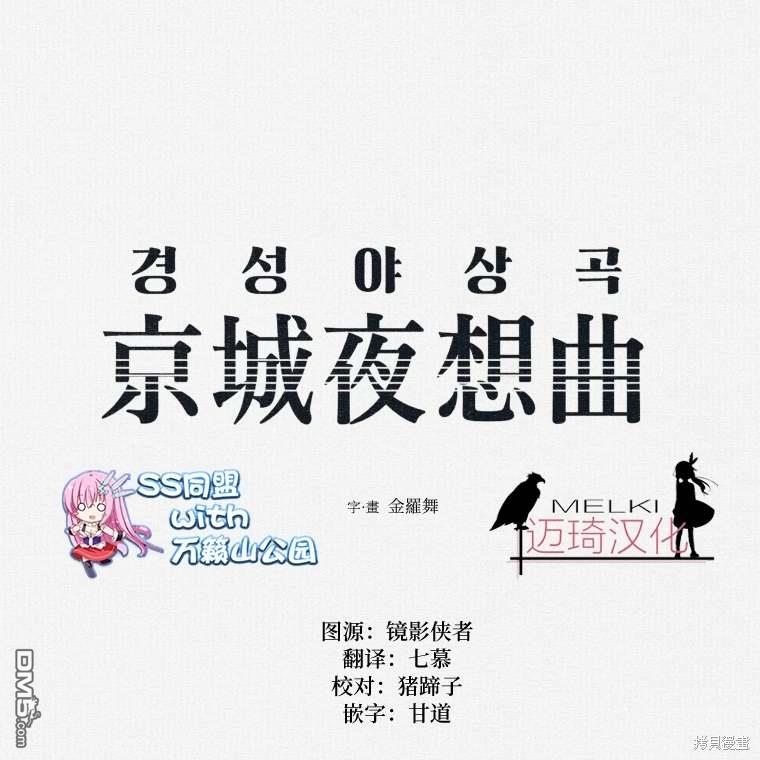 第23话0
