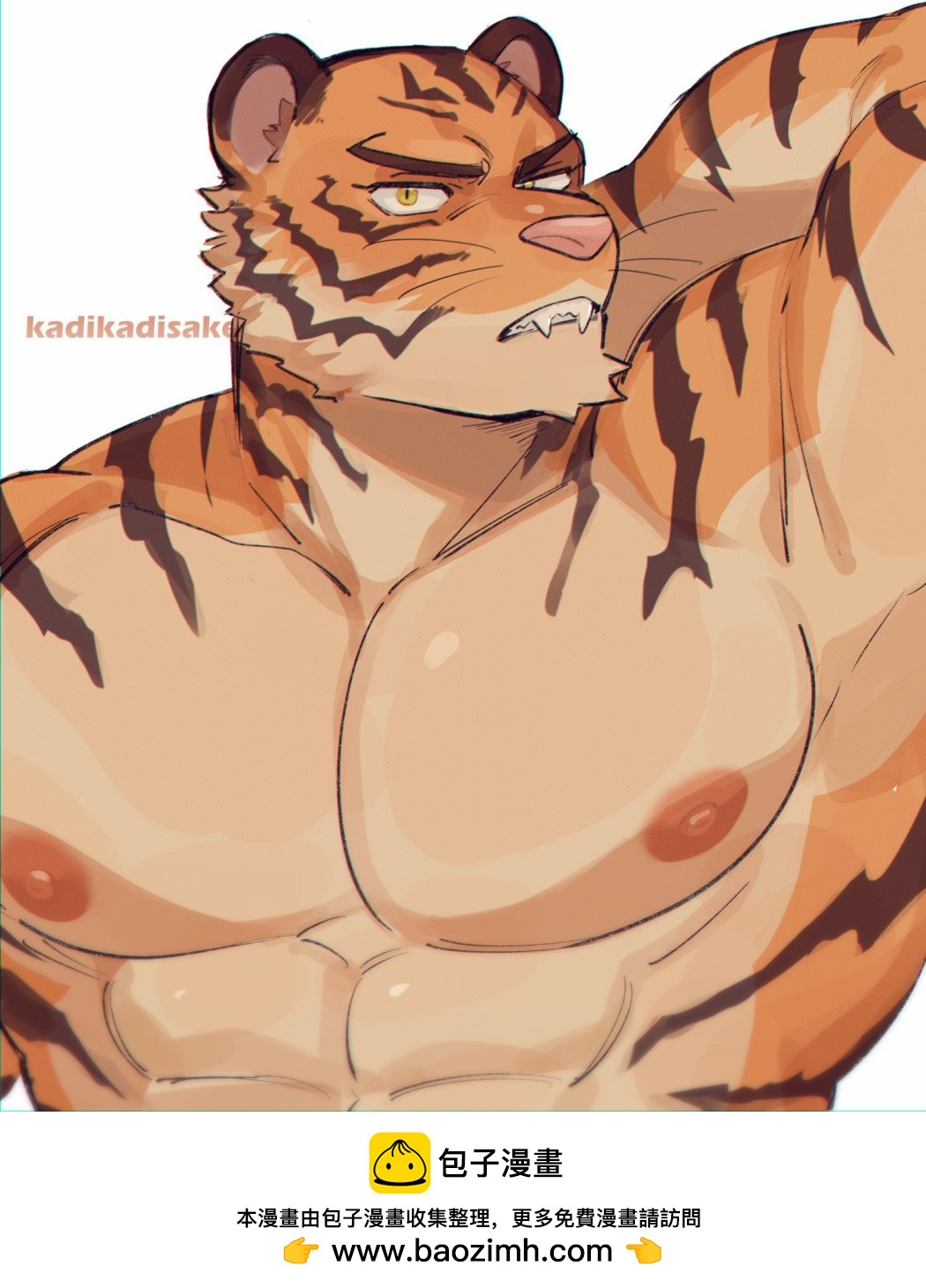 猫系男友29