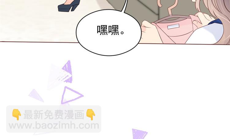 第6话 小哥哥牌外卖24