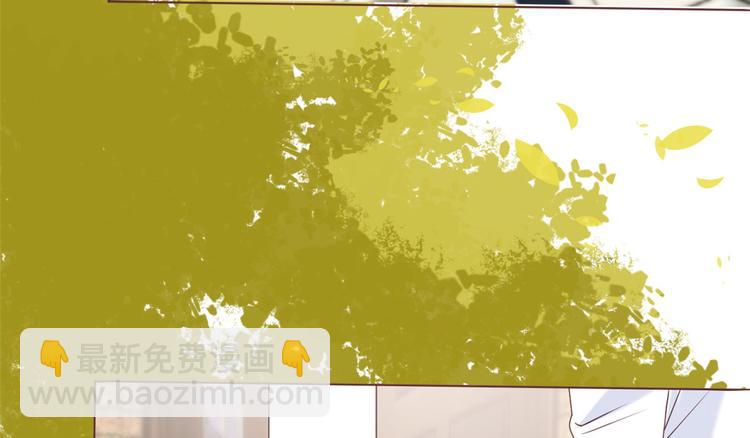 第6话 小哥哥牌外卖8