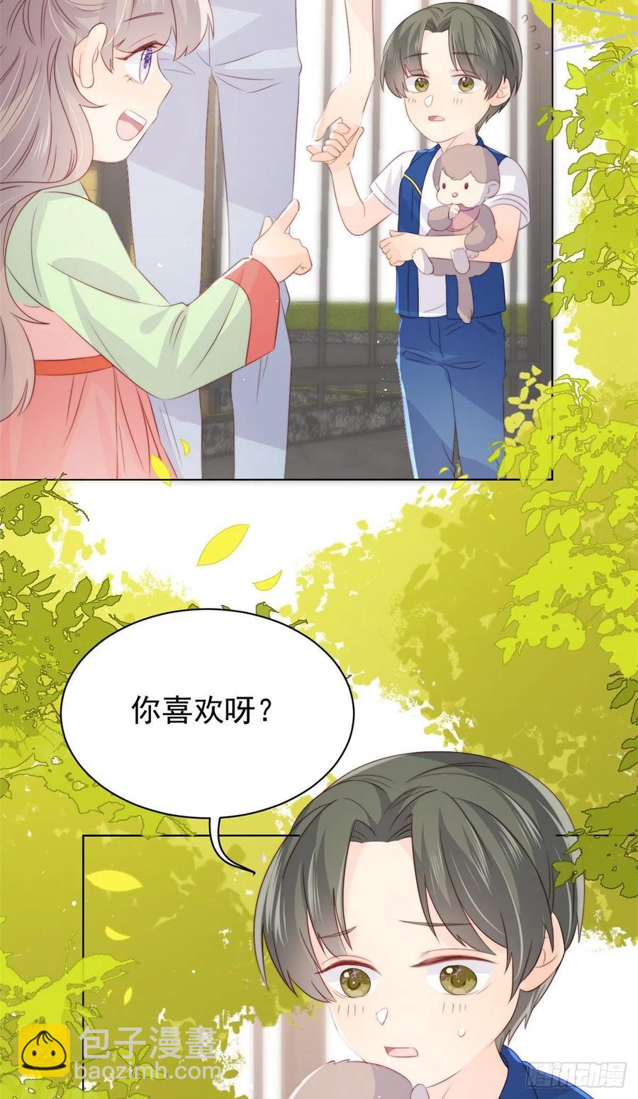 第60话 又来了个更傻的……29